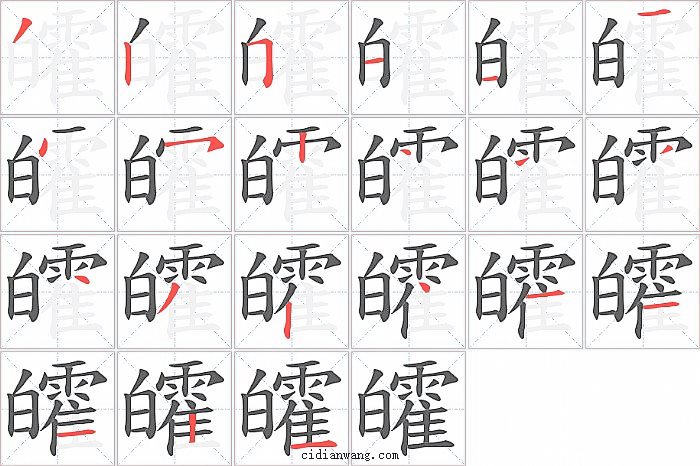他写的是他自己