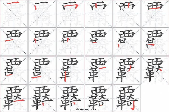 为什么说办信用卡最好不要办华夏银行的呢？