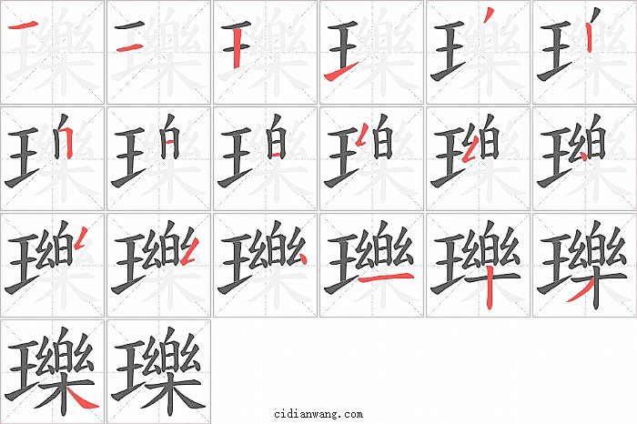 二次搜索价格上涨 携程又被质疑“大数据杀熟”