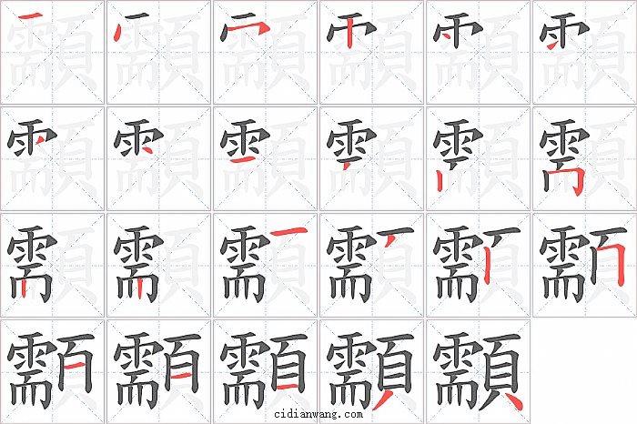 快手点赞神器最新版