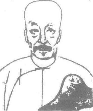 梁廷枏怎么写好看