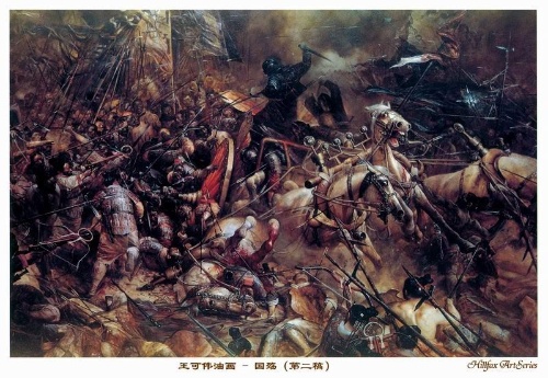屈原《楚辞·九歌·国殇》“身既死兮神以灵,魂魄亦兮为鬼雄。”全文翻译赏析