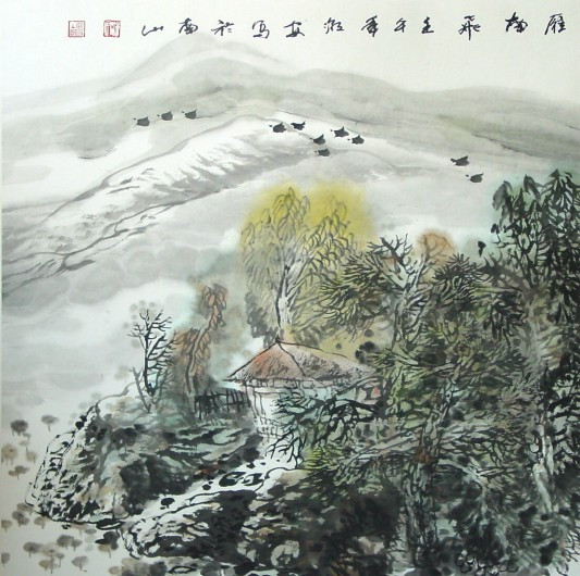 中国古代十大经典爱情诗词鉴赏